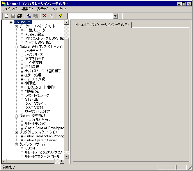 Profile parameters