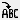 A toolbar button that has ABC and an arrow written on it.