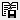 A toolbar button that         looks like an open book.